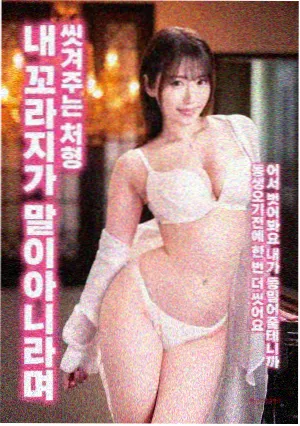 最后生还者第三季 美剧免费在线看