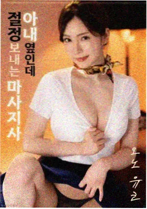 王冠终季 美剧历史剧免费看